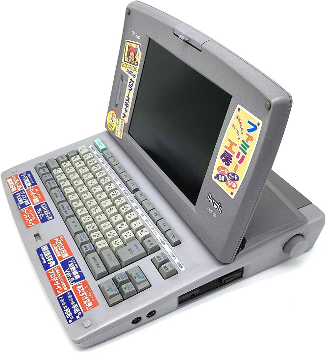 楽天市場】【説明書付】【90日保証】カシオ ワープロ Darwin CX-6000 
