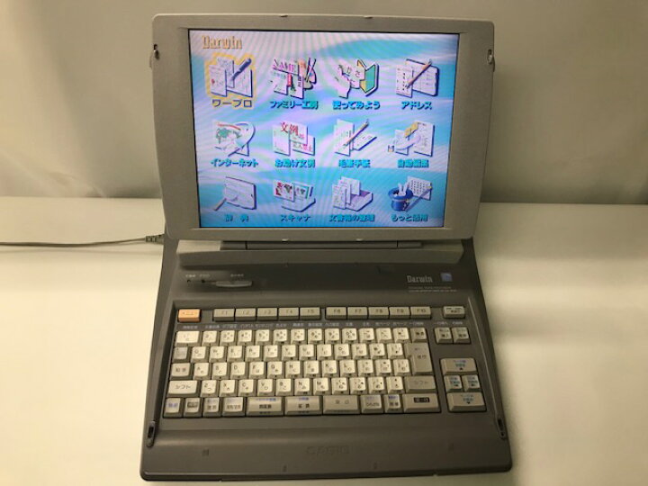 楽天市場】【目玉商品】【90日保証】カシオ ワープロ Darwin GX-1000 