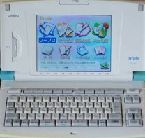 楽天市場】casio gx－50の通販 