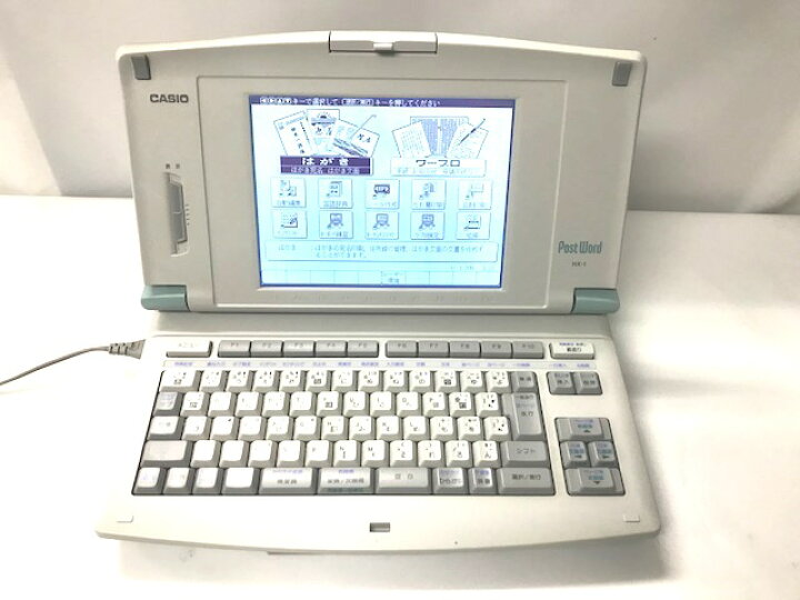 楽天市場】【目玉商品】【90日保証】カシオ ワープロ PostWord HX-1 
