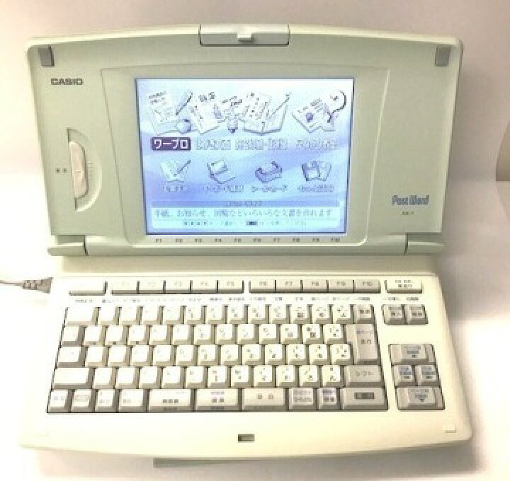 楽天市場】【目玉商品】【90日保証】カシオ ワープロ PostWord HX-7 