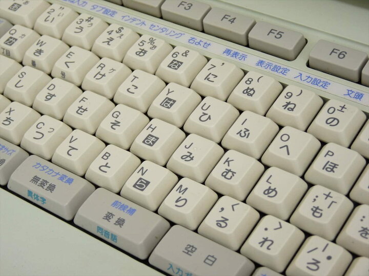 楽天市場】【中古】【90日保証】カシオ ワープロ PostWord HX-8 
