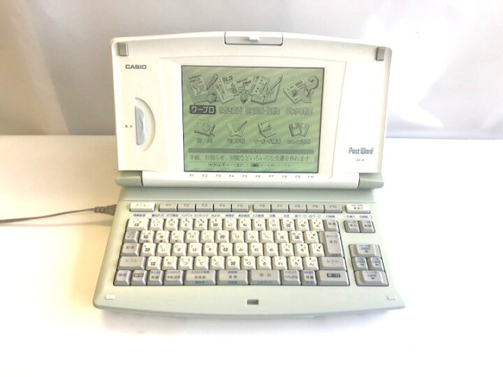 楽天市場】【目玉商品】【90日保証】カシオ ワープロ PostWord HX-8 
