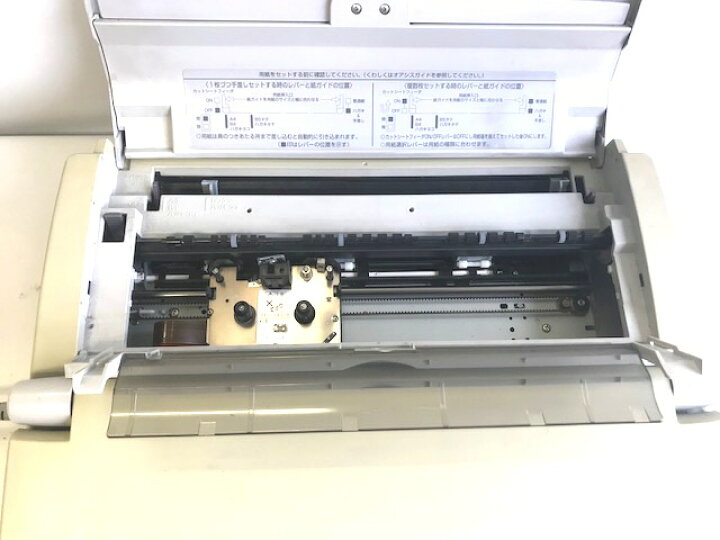 楽天市場】【中古】富士通 ワープロ オアシス OASYS LX-B110【90日保証 