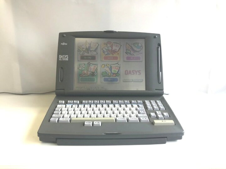 楽天市場】【中古】富士通 ワープロ オアシス OASYS LX-7500SD