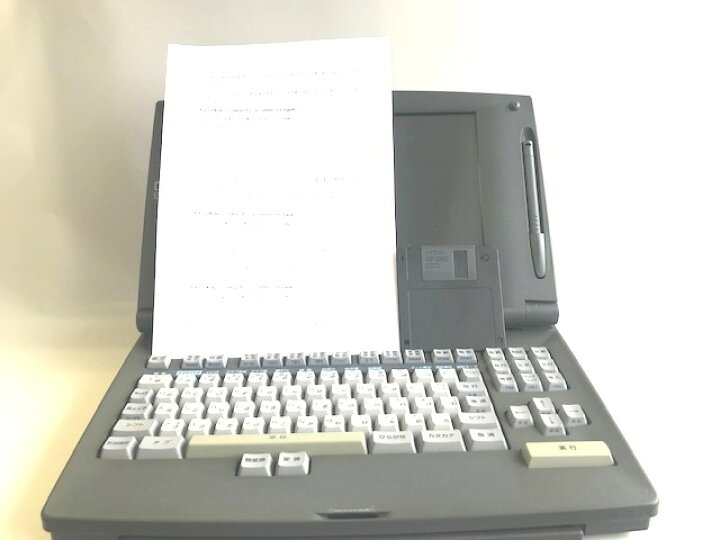 楽天市場】【中古】富士通 ワープロ オアシス OASYS LX-7500SD【90日 