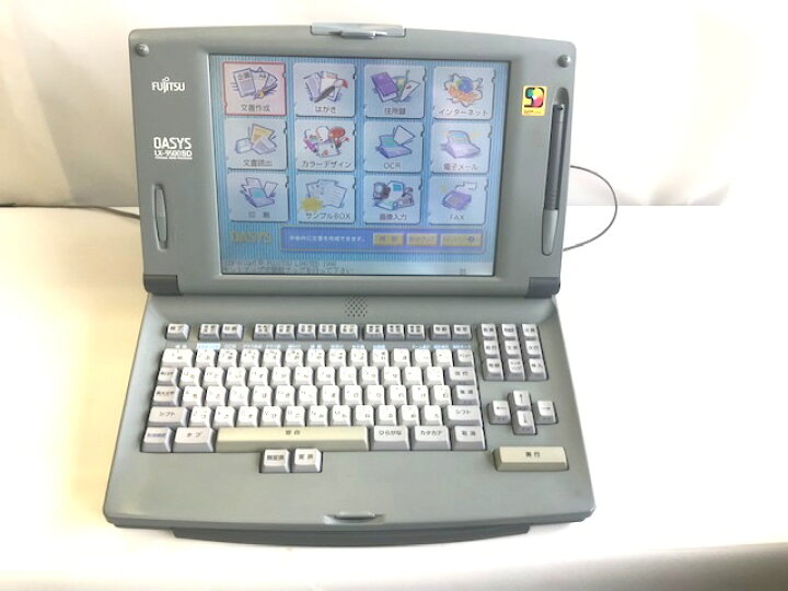 楽天市場】【中古】富士通 ワープロ オアシス OASYS LX-9500SD【90日 