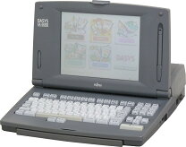 楽天市場】ワープロ（メーカー富士通）（ビジネス｜PCソフト 