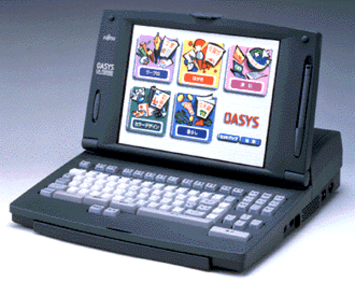 楽天市場】【中古】【親指シフト】富士通 ワープロ オアシス OASYS LX
