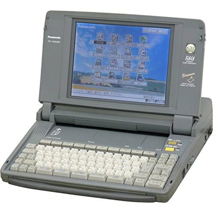 楽天市場】【中古】Panasonic スララ ワープロ FW-U1C83【90日保証 
