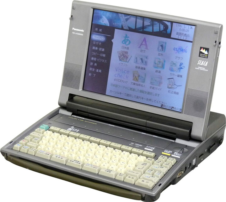 楽天市場】【中古】Panasonic パナソニック スララ ワープロ FW 