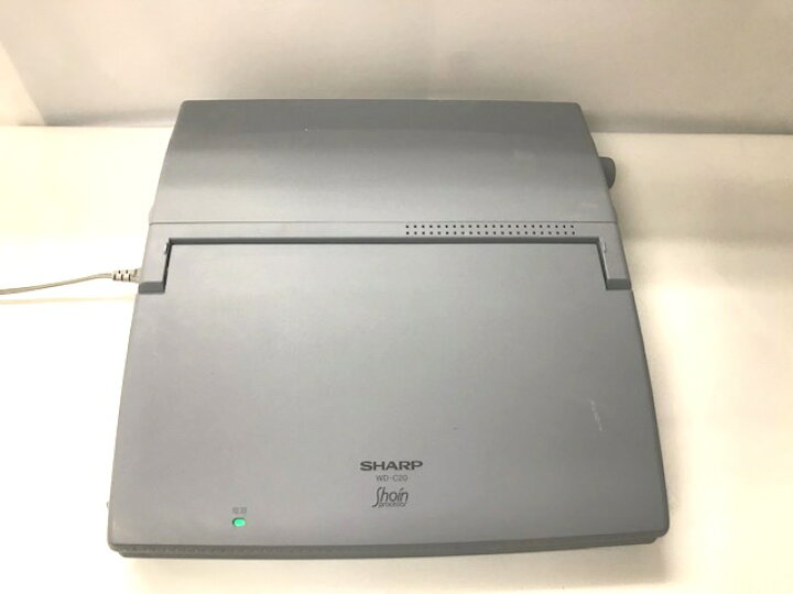 楽天市場】【中古】シャープ ワープロ 書院 WD-C20【90日保証 