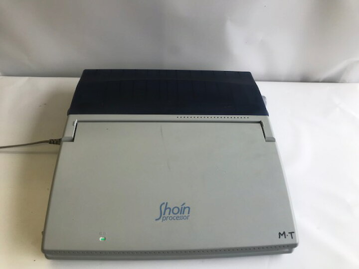 決まりました】SHARP カラー液晶ワープロ 書院 WD-CP1