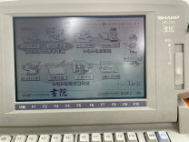楽天市場】sharp 書院 wd－j200の通販 