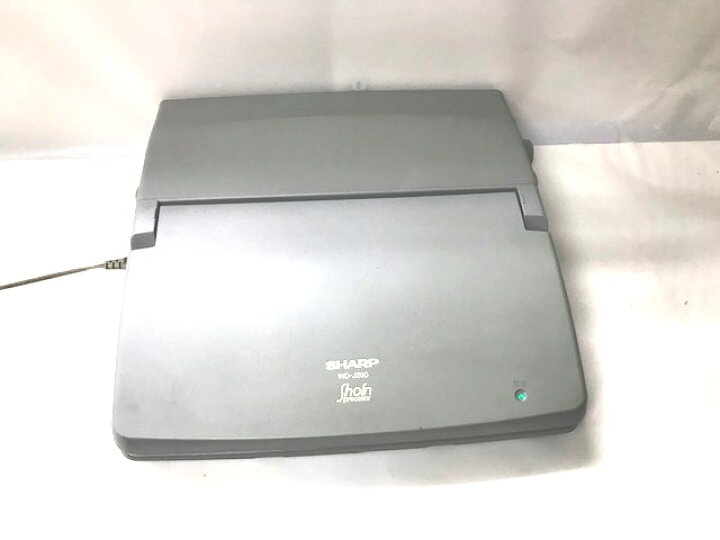 楽天市場】【説明書付】シャープ ワープロ 書院 WD-J200【90日保証  