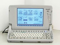 楽天市場】ワープロシャープ書院wdj150の通販 