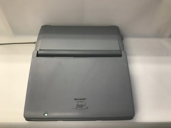 楽天市場】【中古】SHARP シャープ ワープロ 書院 WD-M800【90日保証 