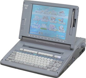 【中古】【90日保証】SHARP　ワープロ　シャープ 書院 WD-M900【インクリボン付】