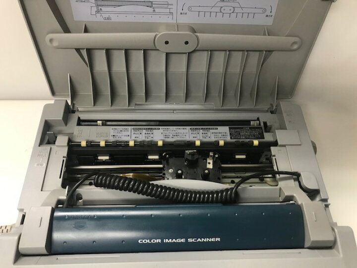 楽天市場】【目玉商品】【90日保証】SHARP ワープロ シャープ 書院 WD 