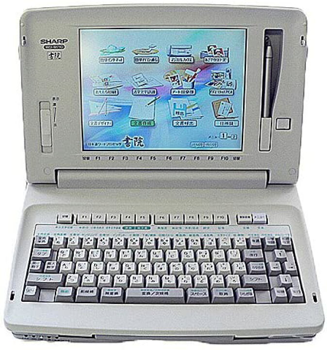 楽天市場】【中古】シャープ ワープロ 書院 WD-M710【90日保証  