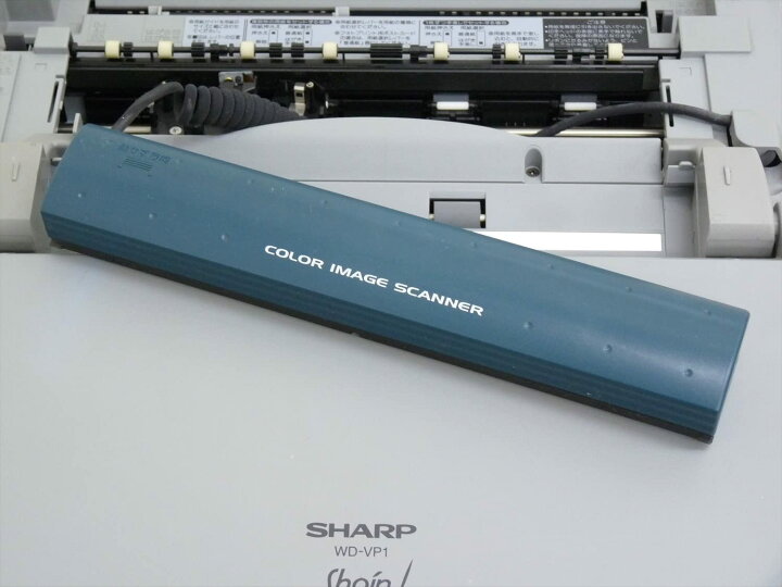 楽天市場】【説明書付】【90日保証】SHARP ワープロ シャープ 書院 WD 