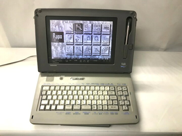 楽天市場】【中古】東芝 ワープロ ルポ Rupo JW-06P【90日保証 