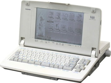 楽天市場】【整備済・動作保証付】ワープロ 東芝 ルポ Rupo JWF510（JW 