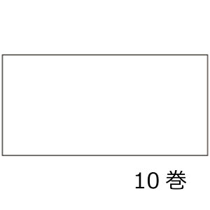 SATO Tg[@UNO1Wpx@n@S@10