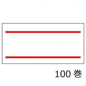 SATO Tg[@UNO1Wpx@ԓ{@S@100