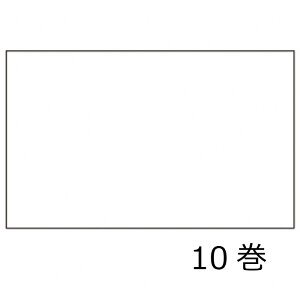 SATO Tg[@UNO2Wpx@n@㎿@S@10