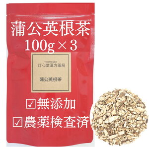 p 100g×3 _򌟍 p  Y ۂے V  ̂܂ ق _fCI ^|| mJtFC n[u n[ueB n[ueB[  _f