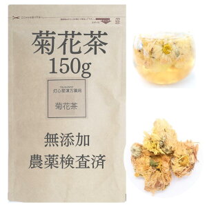 eԒ 150g _򌟍 e ̂܂ Y  LNJ