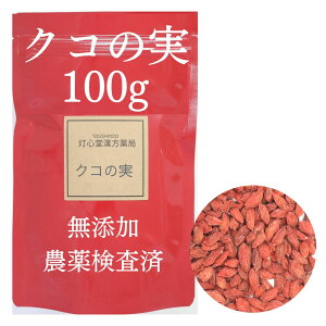 yẑ NR̎100g _򌟍 ̎ NR̎ Y Etx[ SWx[ NR̂ NR NR NR mX mX̎ V a aH YHi Ö 