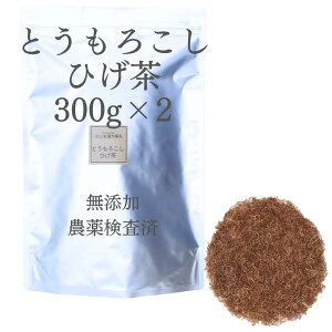 Ƃ낱̂Ђ 300g×2 600g _򌟍 `bNt Ɩp e N gERṼqQ gERV Ƃ낱Ђ Ђ 100% Ƃ낱̃qQ mJtFC