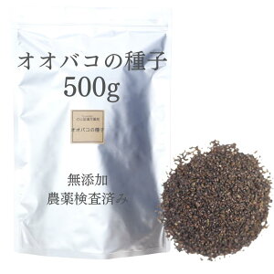IIoR̎q 100g/200g/500g ԑOq Ⴚ Y V   N t NHi YHi