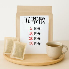 五苓散料 煎じ薬 五苓散 むくみ 二日酔い 頭痛 下痢 漢方 ゴレイサン ごれいさん