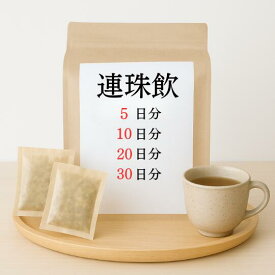連珠飲 煎じ薬 更年期 めまい 立ちくらみ 動悸 息切れ 貧血 薬局製剤 漢方 レンジュイン れんじゅいん