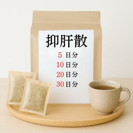 抑肝散 煎じ薬 神経の高ぶり いらいら 怒りやすい 更年期 不眠症 歯ぎしり 薬局製剤 漢方 ヨクカンサン よくかんさん 抑肝散料