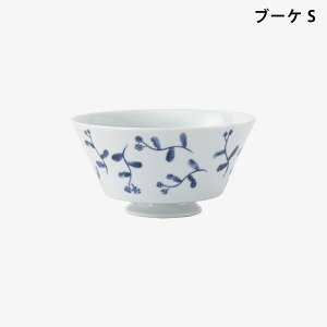 g indigoaika {ES ՘q ՂDݘ ՘ u[ CfBS u[P  K[x X^bLO V[Y dȂ M hasami C  dqW\ H@\ Mtg