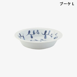 g indigoaika v[gL M M M u[ CfBS u[P  K[x X^bLO V[Y dȂ M hasami C  dqW\ H@\ Mtg  f