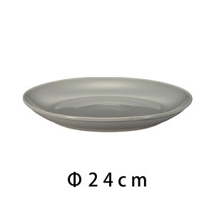 g ObhfUC܎ Common v[g 240mmO[ D 24cm M g ͂ 24cm n Vv R  DF gray Mtg 蕨 H HASAMI 