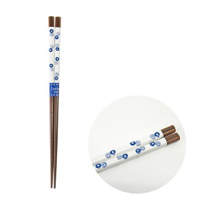  CfBSWp ƒpH@Ή Qۖ 23cm { ؐ HASAMI 