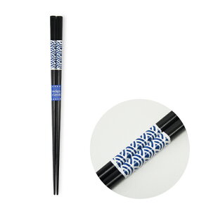  CfBSNVbN ƒpH@Ή Cg 23cm { ؐ ͂ HASAMI 