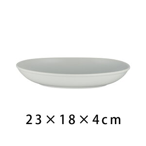 波佐見焼 グッドデザイン賞受賞 Common オーバル ボウル (楕円) 23×18×高さ4cm グレー 灰色 無地 磁器 タコライス パスタ皿 カレー皿 コモン 楕円 HASAMI おしゃれ