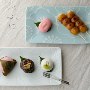 y݌Ɍzg ͂ӂ pMyA 25×13.5×1.5cm v[g  ͂ݏ _  ʔ yV H Ă I[hu 3i pM |~ ϔ HASAMI   }t