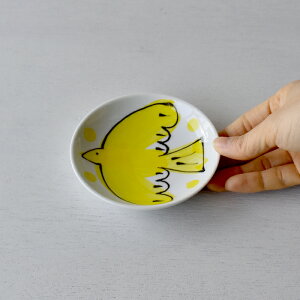 y݌Ɍzg aile G v[g CG[ S 10.5×2cm M  ۂ M  ͂ݏ  ݖM ЕM  V