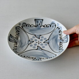 波佐見焼 aile エル プレート グレー L Φ19×3cm お皿 うつわ 丸い 小皿 磁器 はさみ焼 料理 メインプレート 朝食プレート 新生活