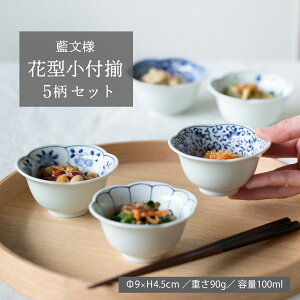 g l Ԍ^t 5 Zbgg u[  hasami C  dqW\ H@\ Mtg R