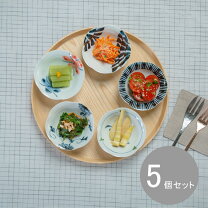 楽天市場】小鉢 5枚の通販