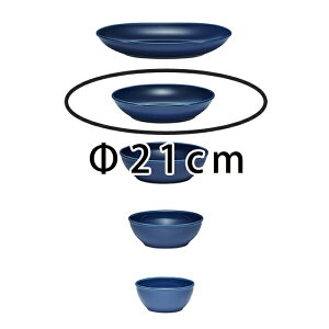 yubNtCf[P5{zg ObhfUC܎ Common {E 210mm lCr[  F 21cm 蔫 a21Z`  R  {[  H HASAMI 